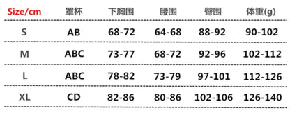 Bohemian Style Bikini Set