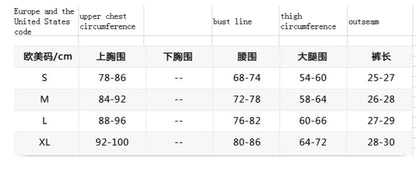 Summer Low Waisted Bathing Suits