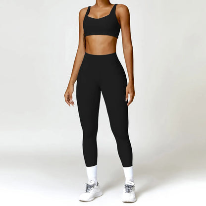 Fabric Bra &amp; Pants Set
