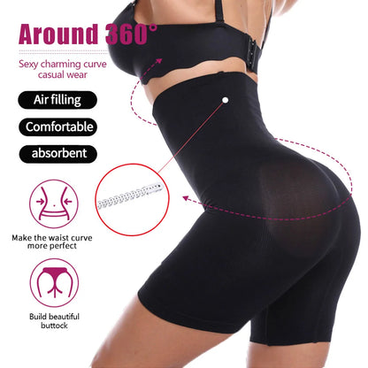 VIP Butt Lifter High Waist Panties