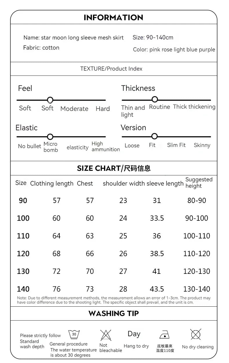 Animation Peripheral Long Sleeved Princess Dress Cute Star Long Sleeved Dress Bluey Pure Cotton Children&