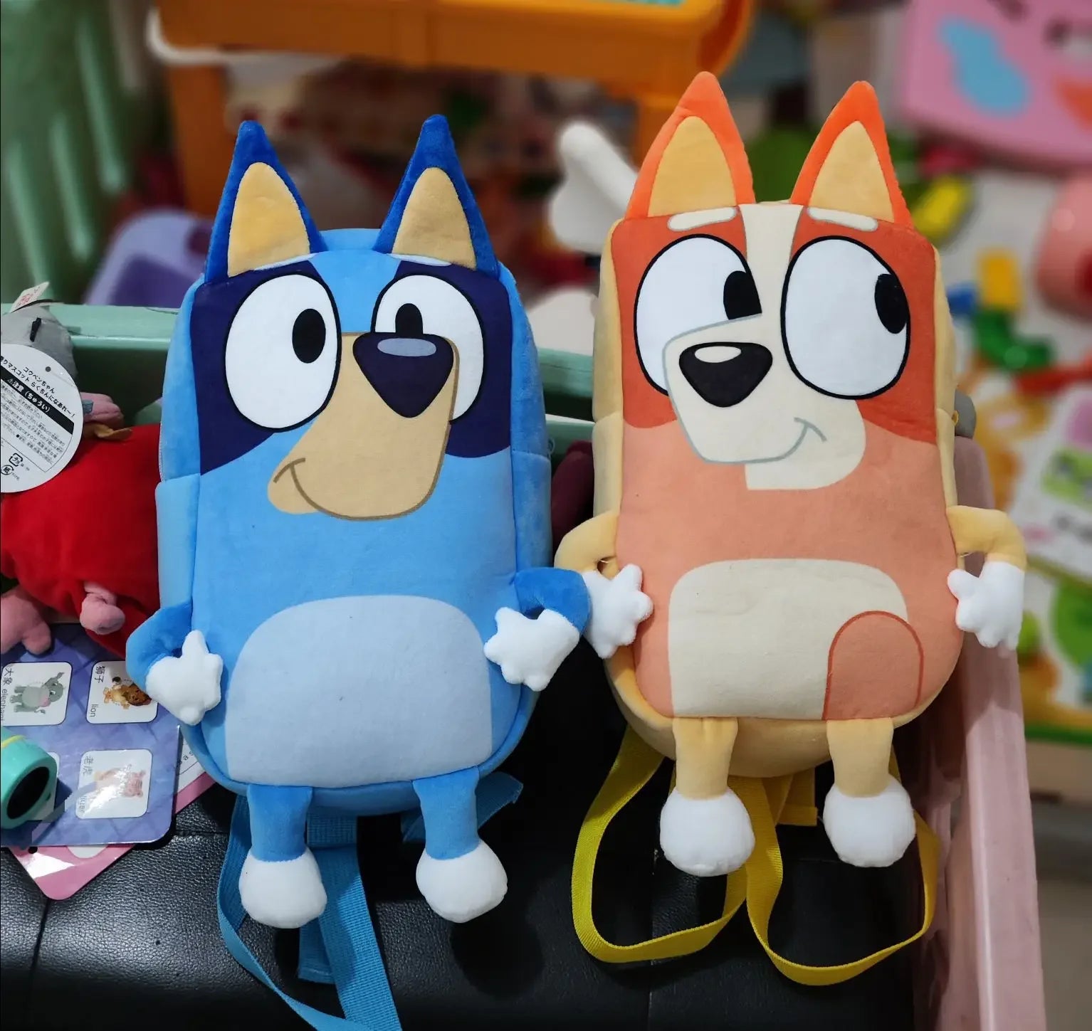 Bluey Family Cosplay Kindergarten Children&