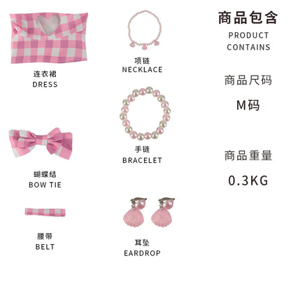 2023 Barbie Cosplay Costume Dress and Bodysuit